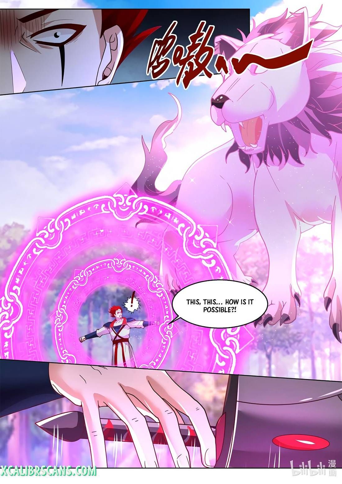 Page 7 of Chapter 511