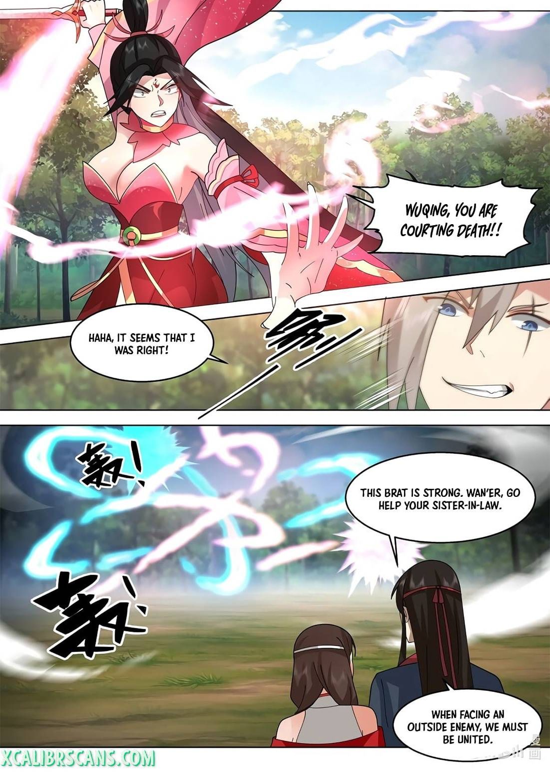 Page 8 of Chapter 513