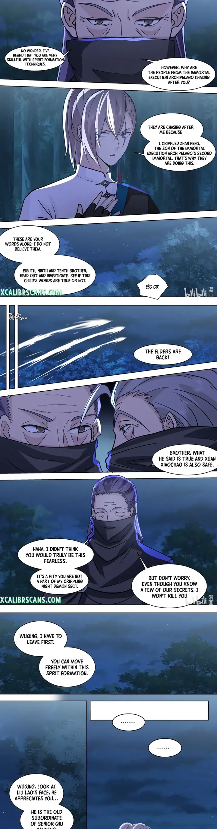 Page 3 of Chapter 518