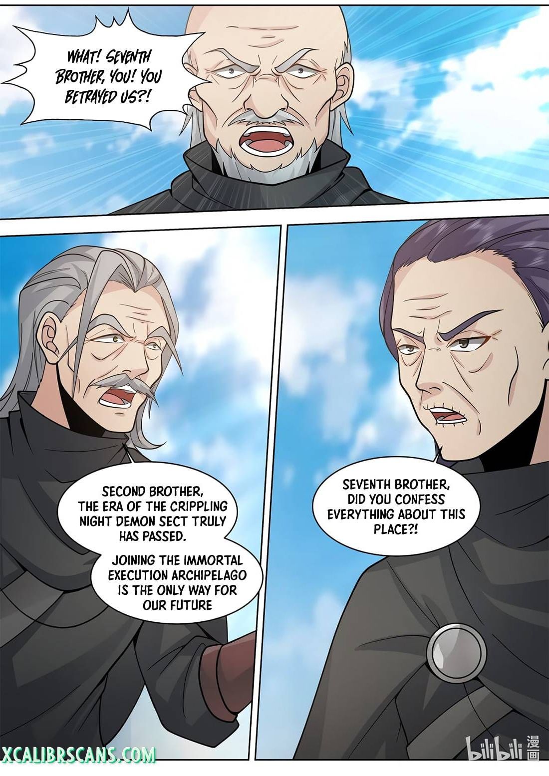 Page 5 of Chapter 523