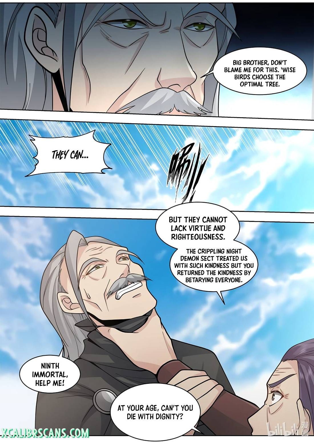 Page 6 of Chapter 523
