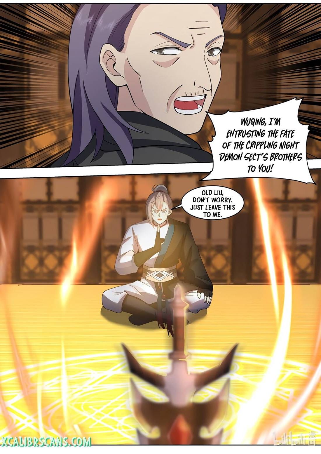 Page 6 of Chapter 525