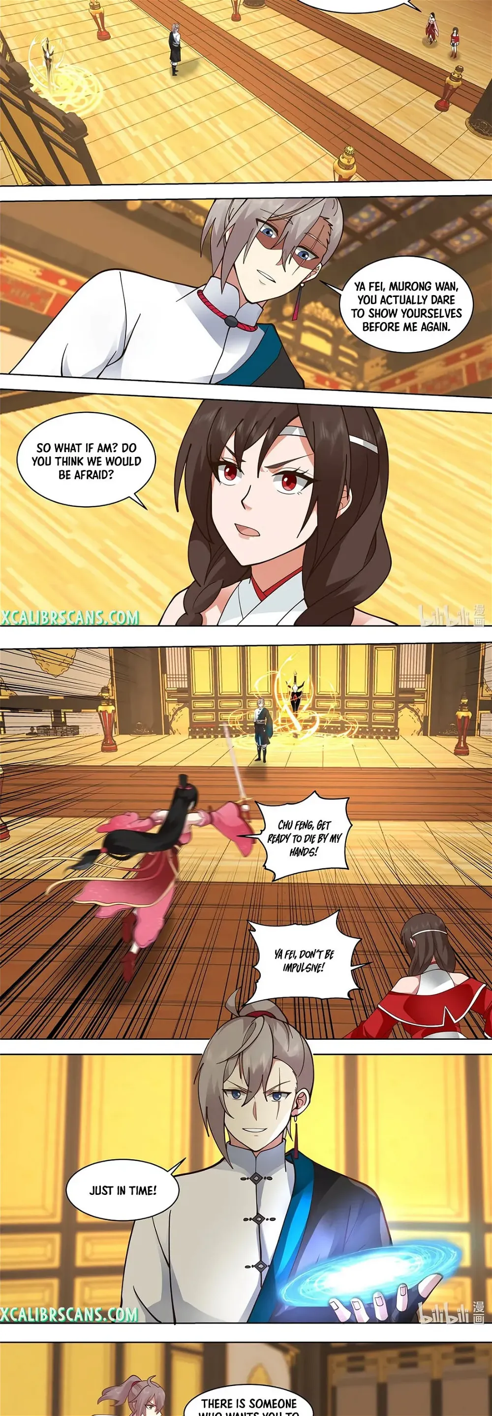 Page 2 of Chapter 526