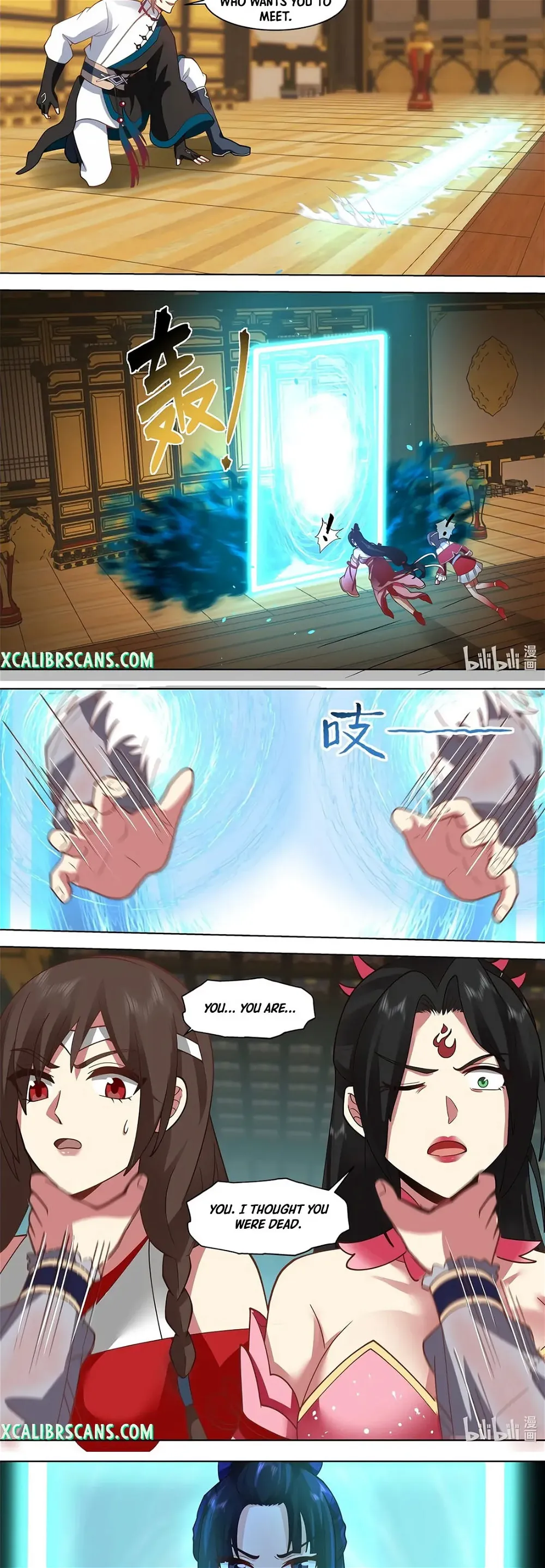 Page 3 of Chapter 526