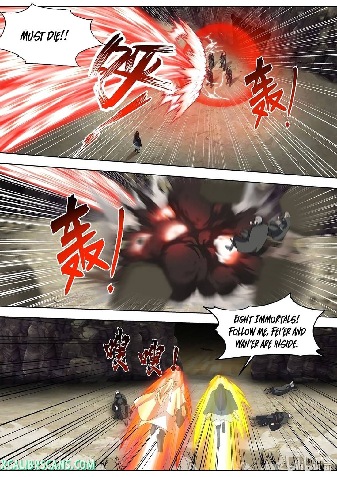 Page 8 of Chapter 527
