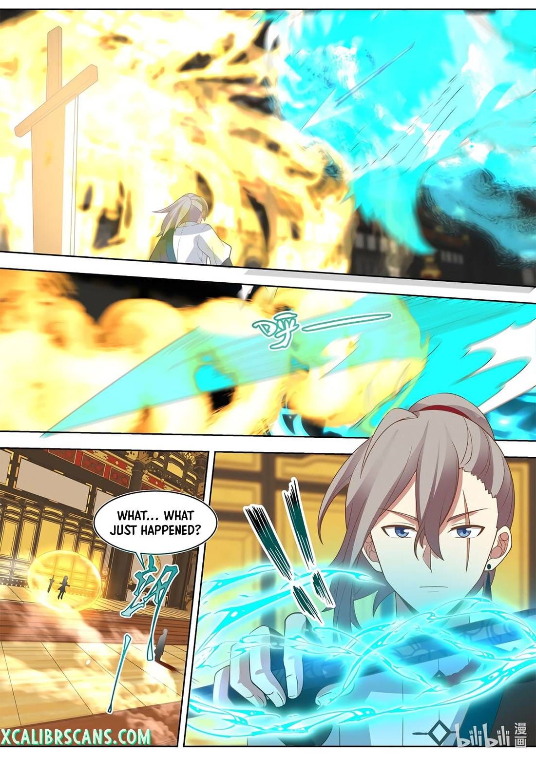 Page 2 of Chapter 529