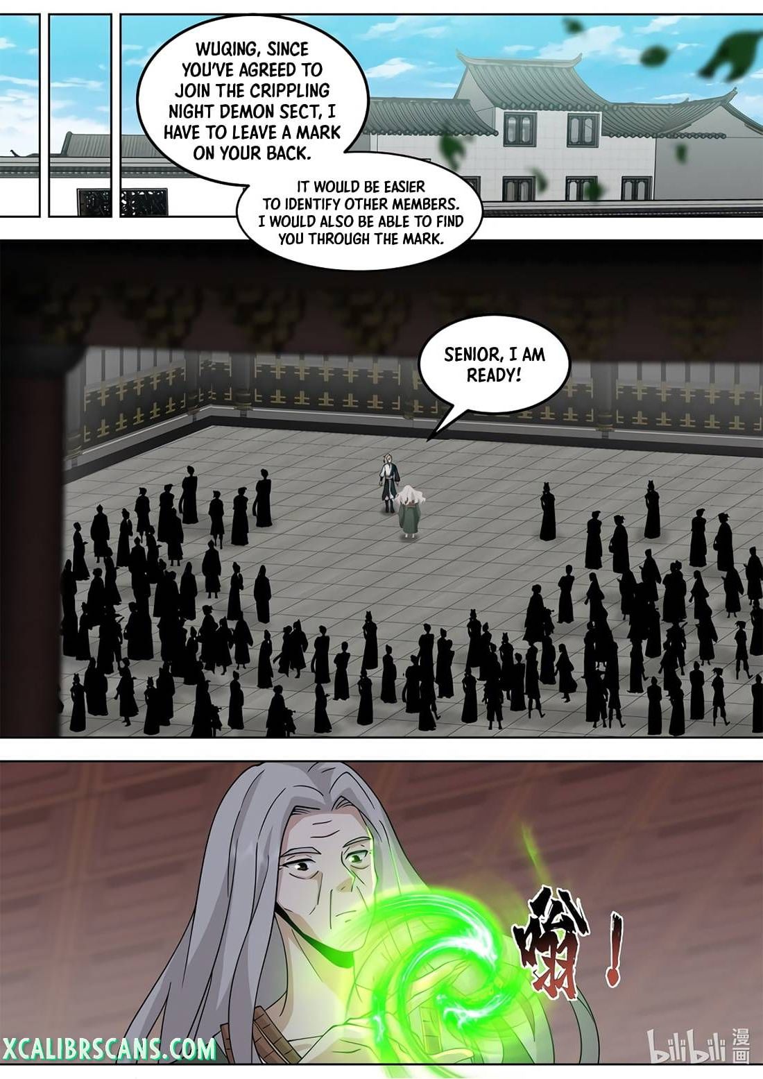 Page 3 of Chapter 533