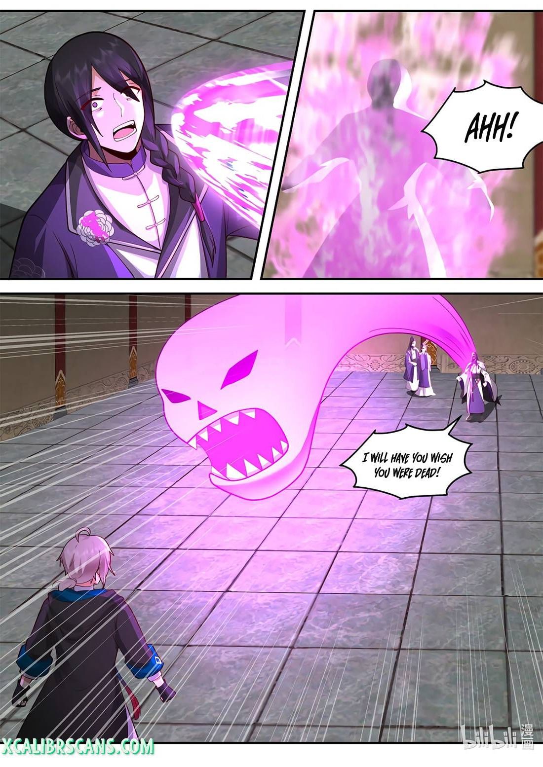 Page 5 of Chapter 536