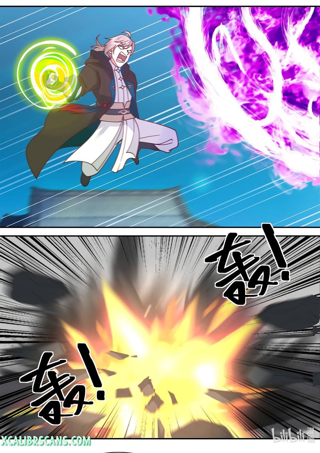 Page 6 of Chapter 536