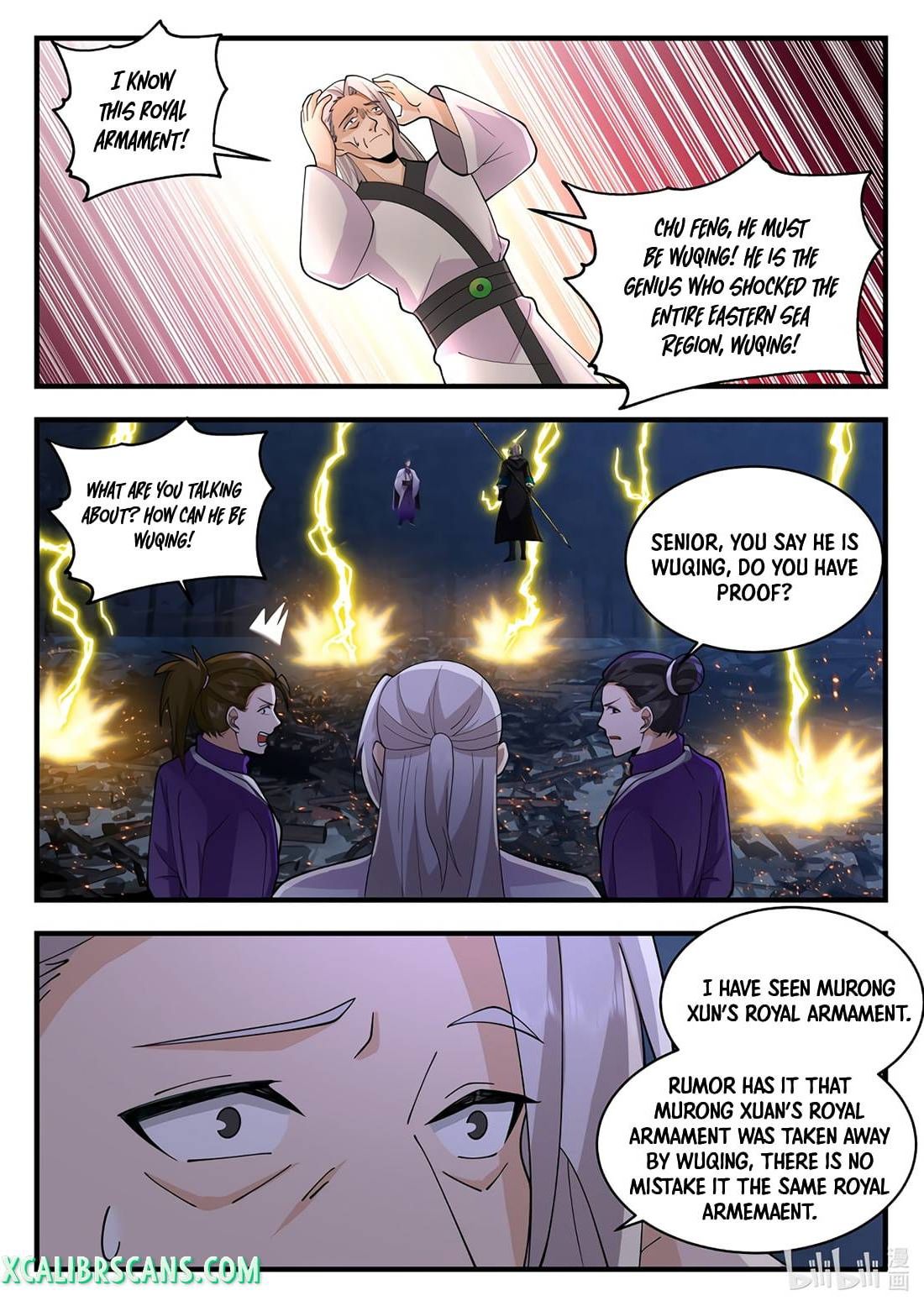 Page 2 of Chapter 537