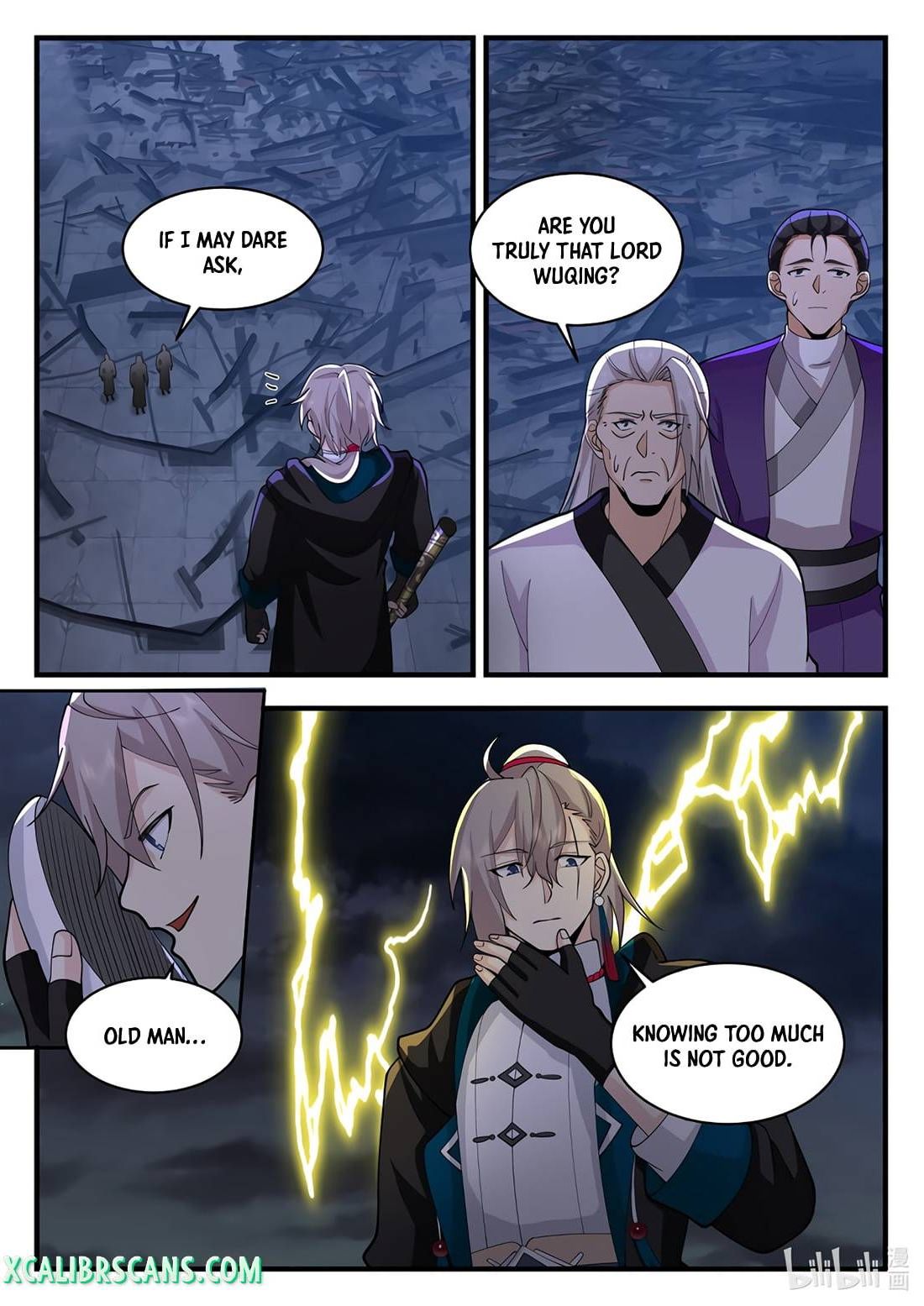Page 3 of Chapter 537