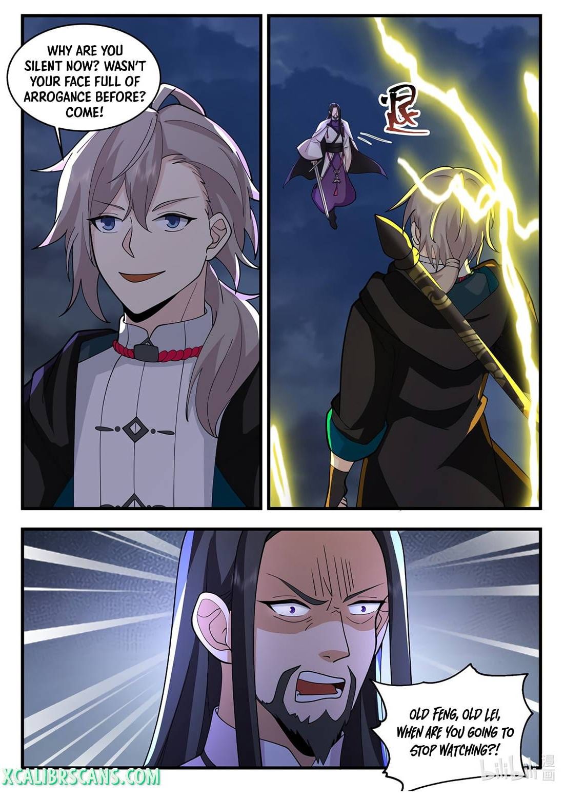 Page 5 of Chapter 537
