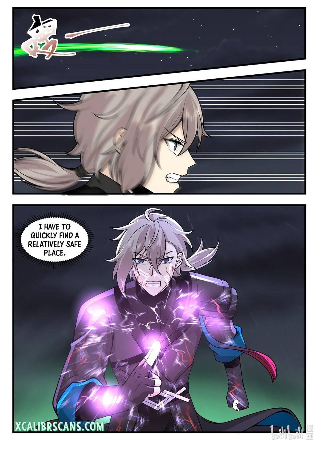Page 7 of Chapter 540