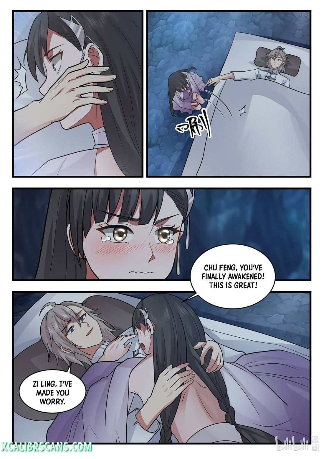 Page 6 of Chapter 541