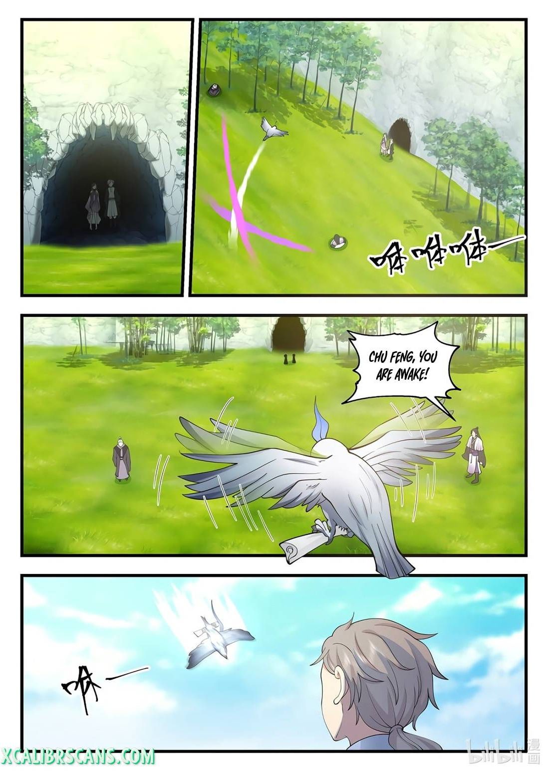 Page 8 of Chapter 541