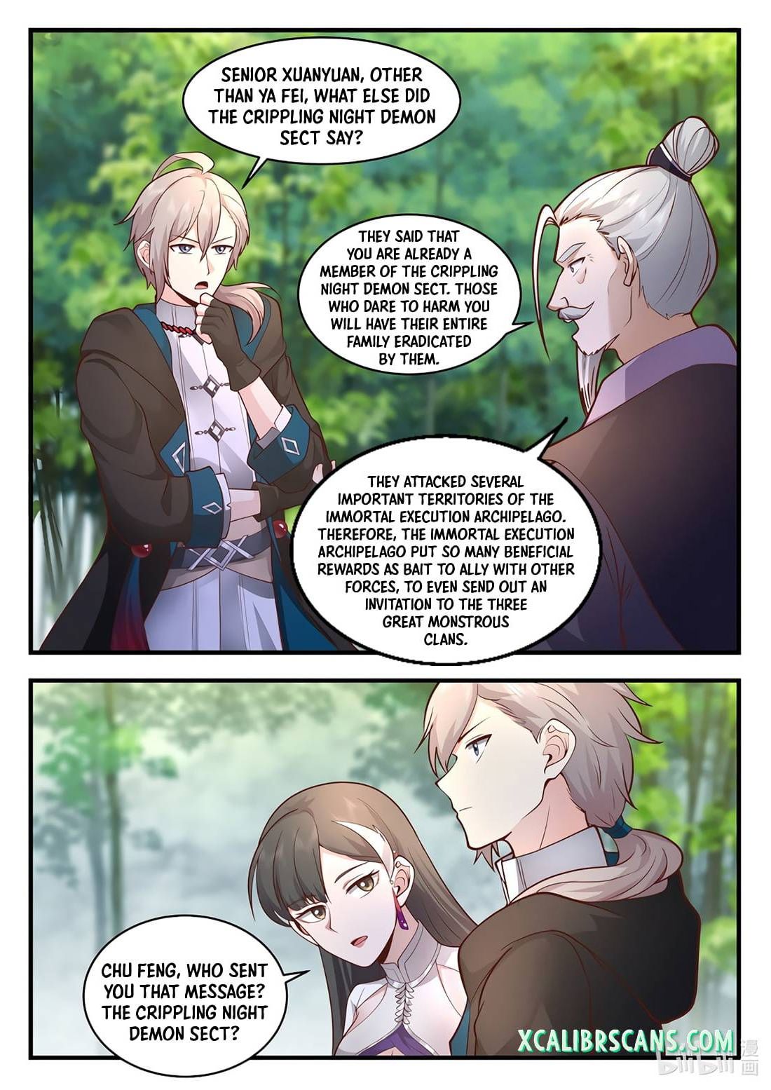 Page 3 of Chapter 542