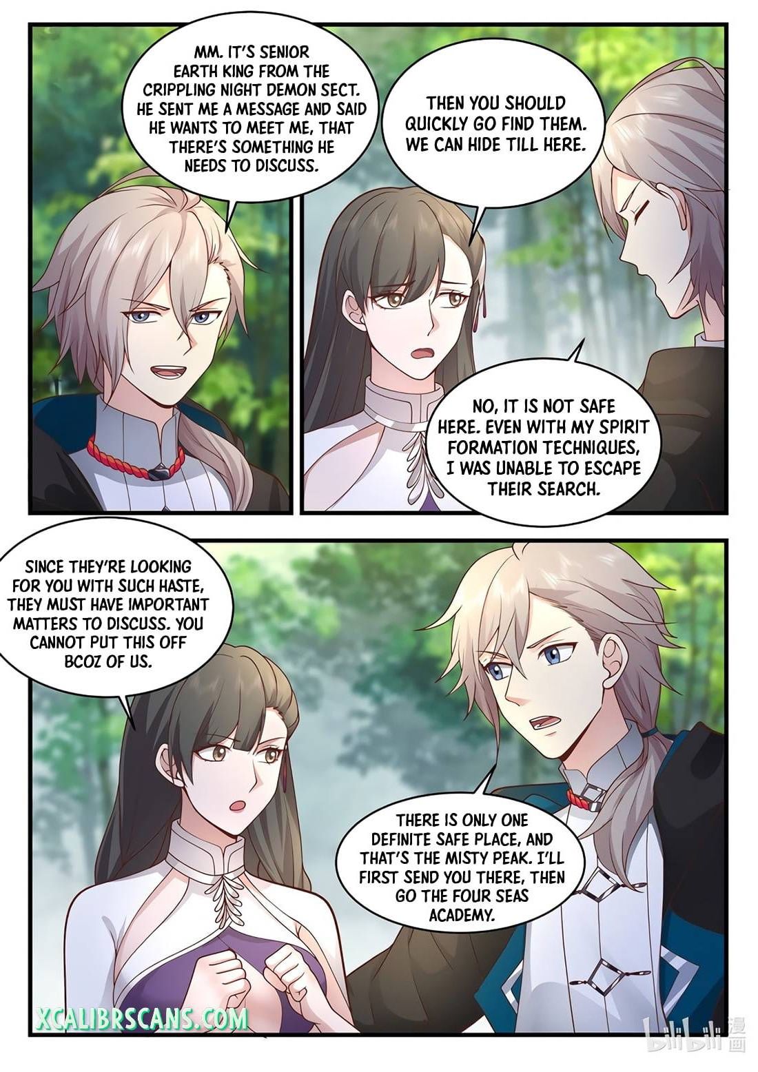 Page 4 of Chapter 542