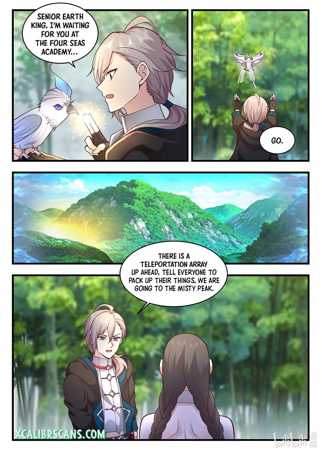Page 6 of Chapter 542