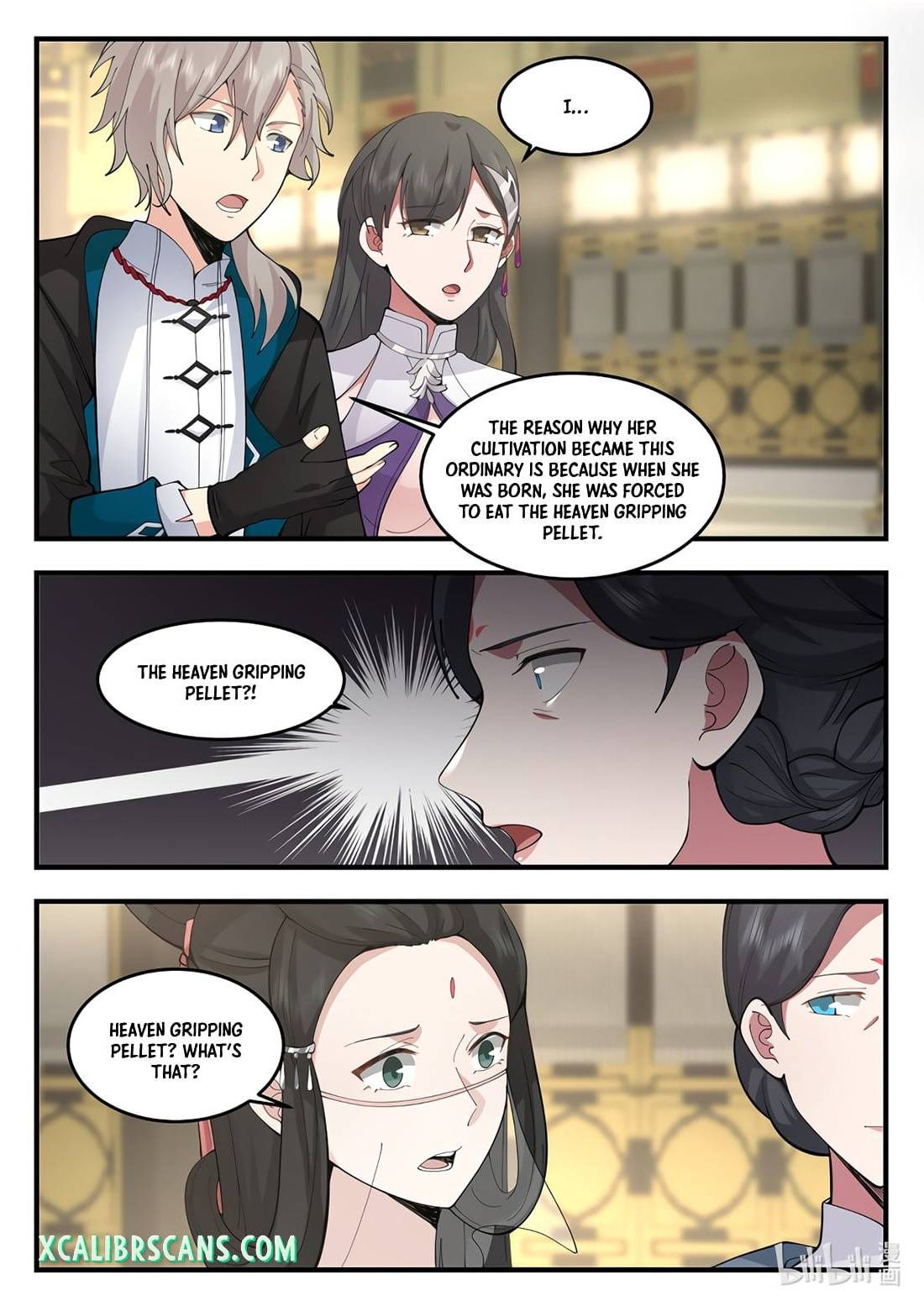 Page 2 of Chapter 543