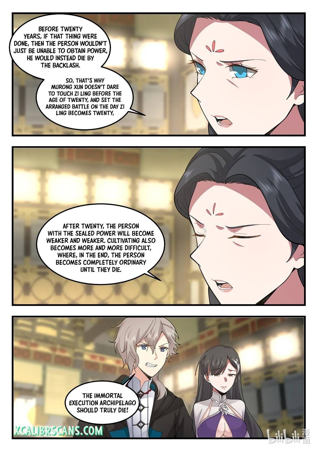 Page 4 of Chapter 543