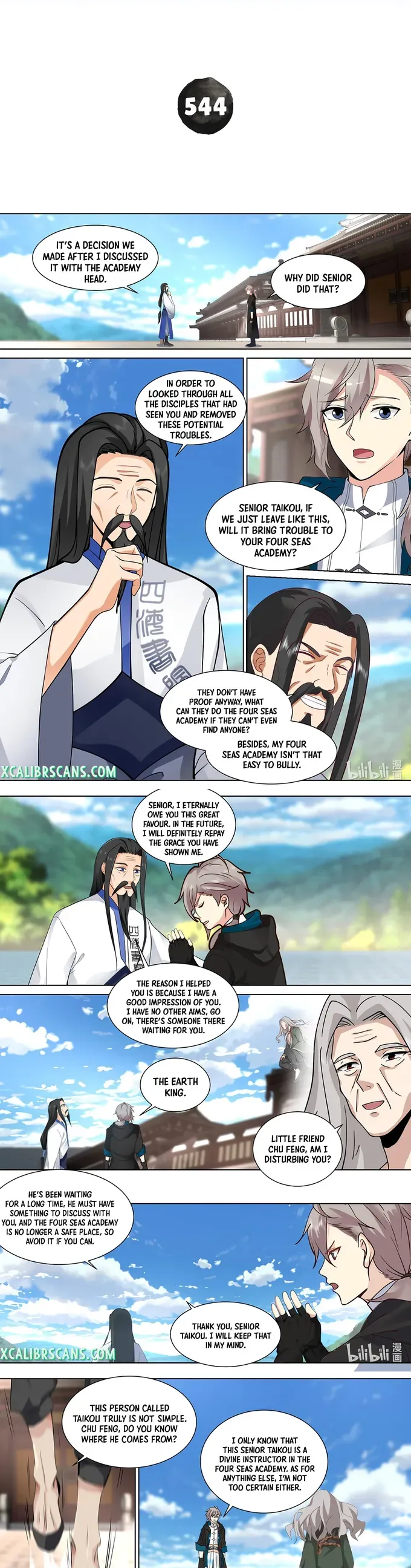 Page 1 of Chapter 544