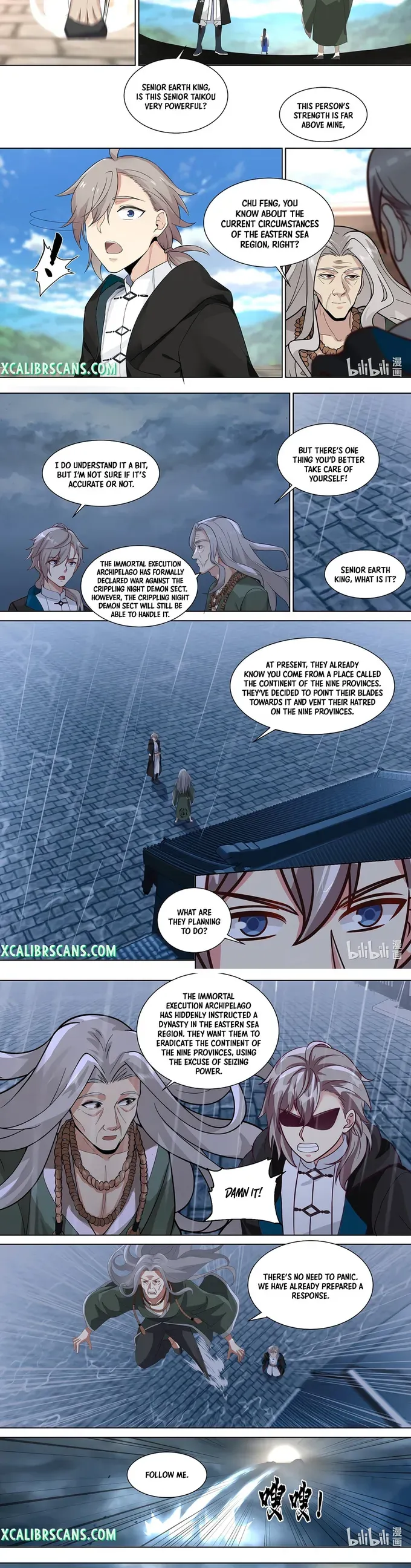 Page 2 of Chapter 544