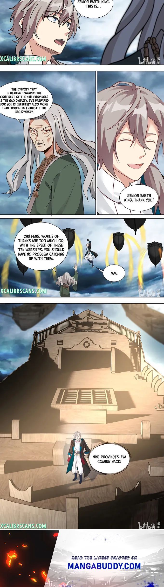 Page 4 of Chapter 544