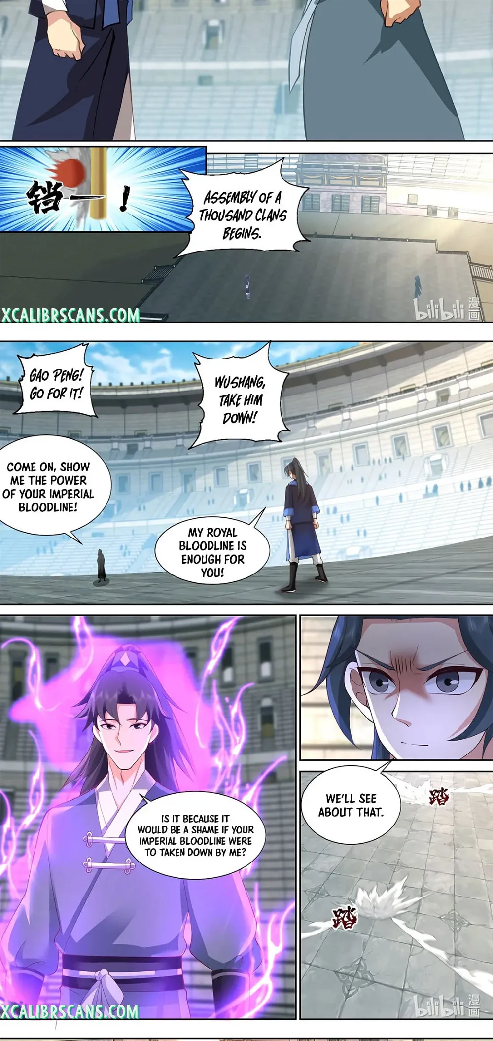 Page 6 of Chapter 545