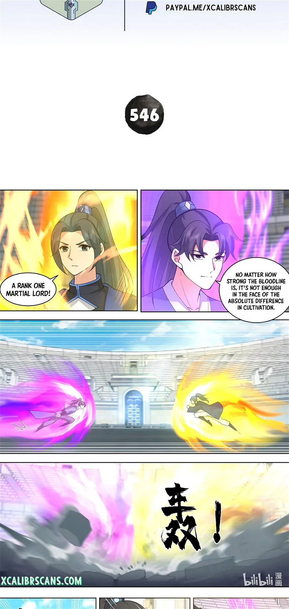 Page 2 of Chapter 546
