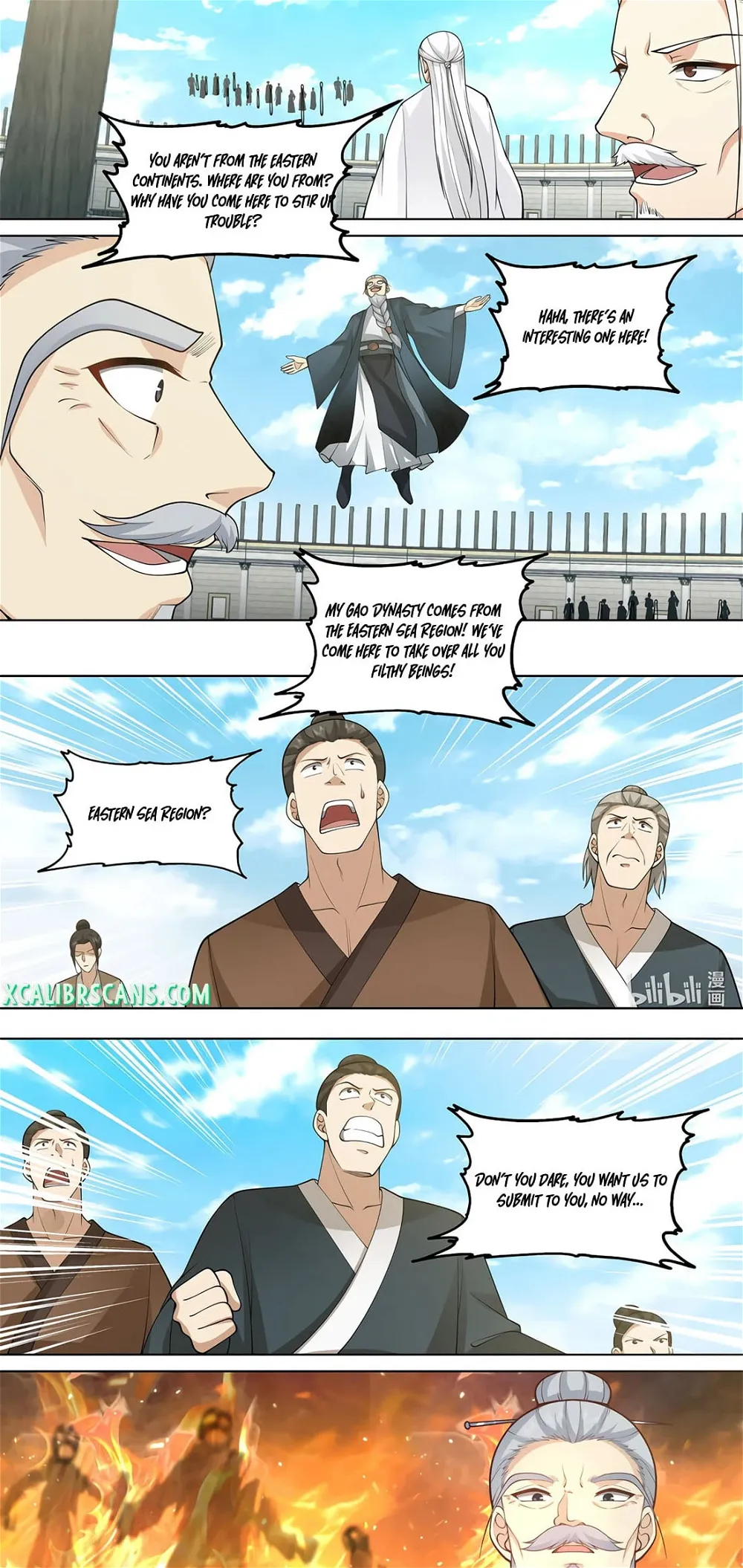 Page 5 of Chapter 546