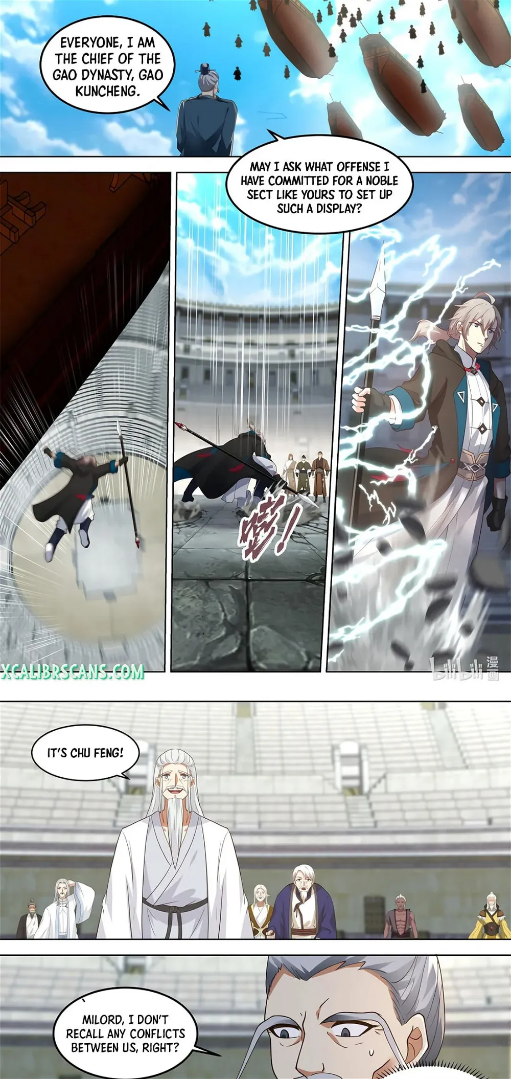Page 3 of Chapter 547