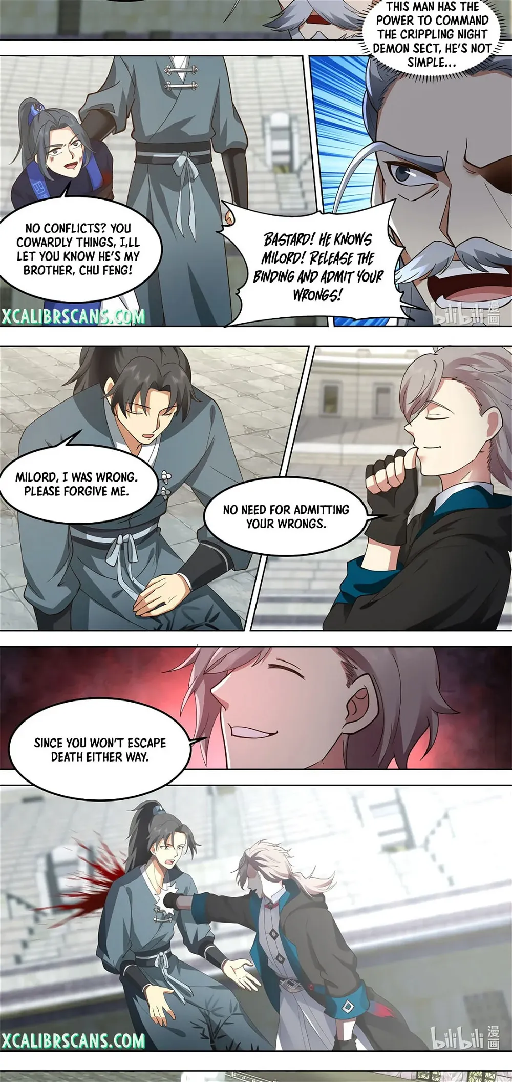 Page 4 of Chapter 547