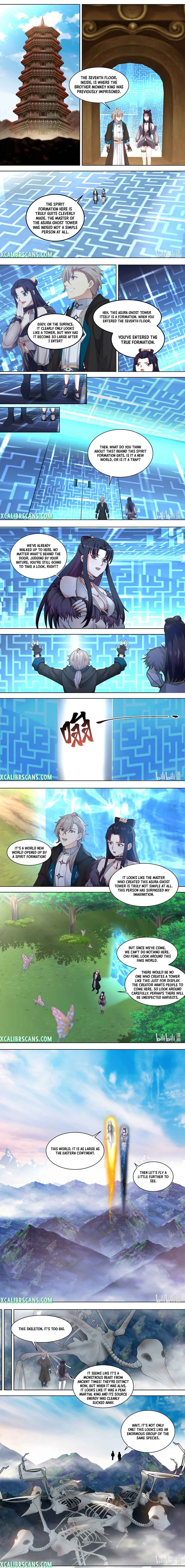 Page 2 of Chapter 548