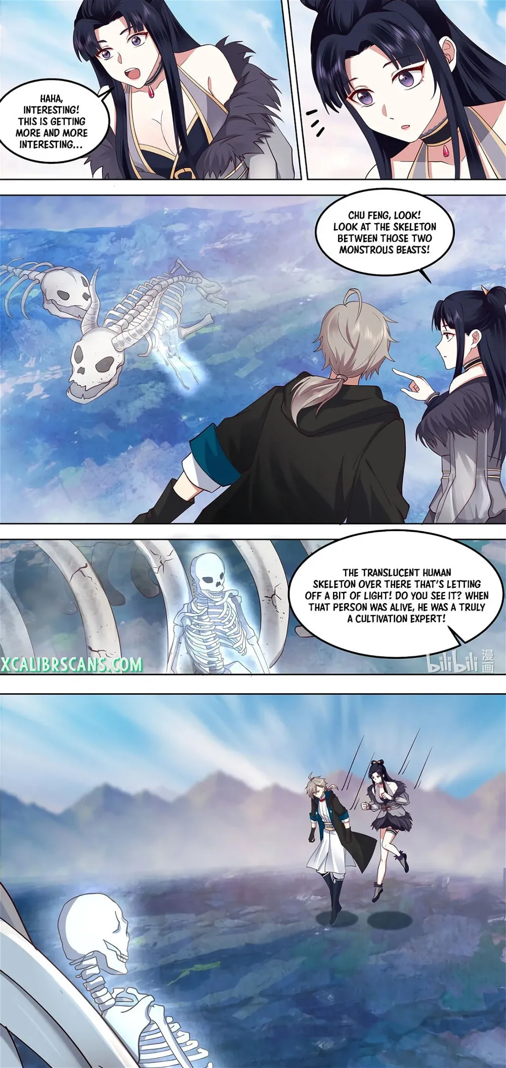 Page 3 of Chapter 549