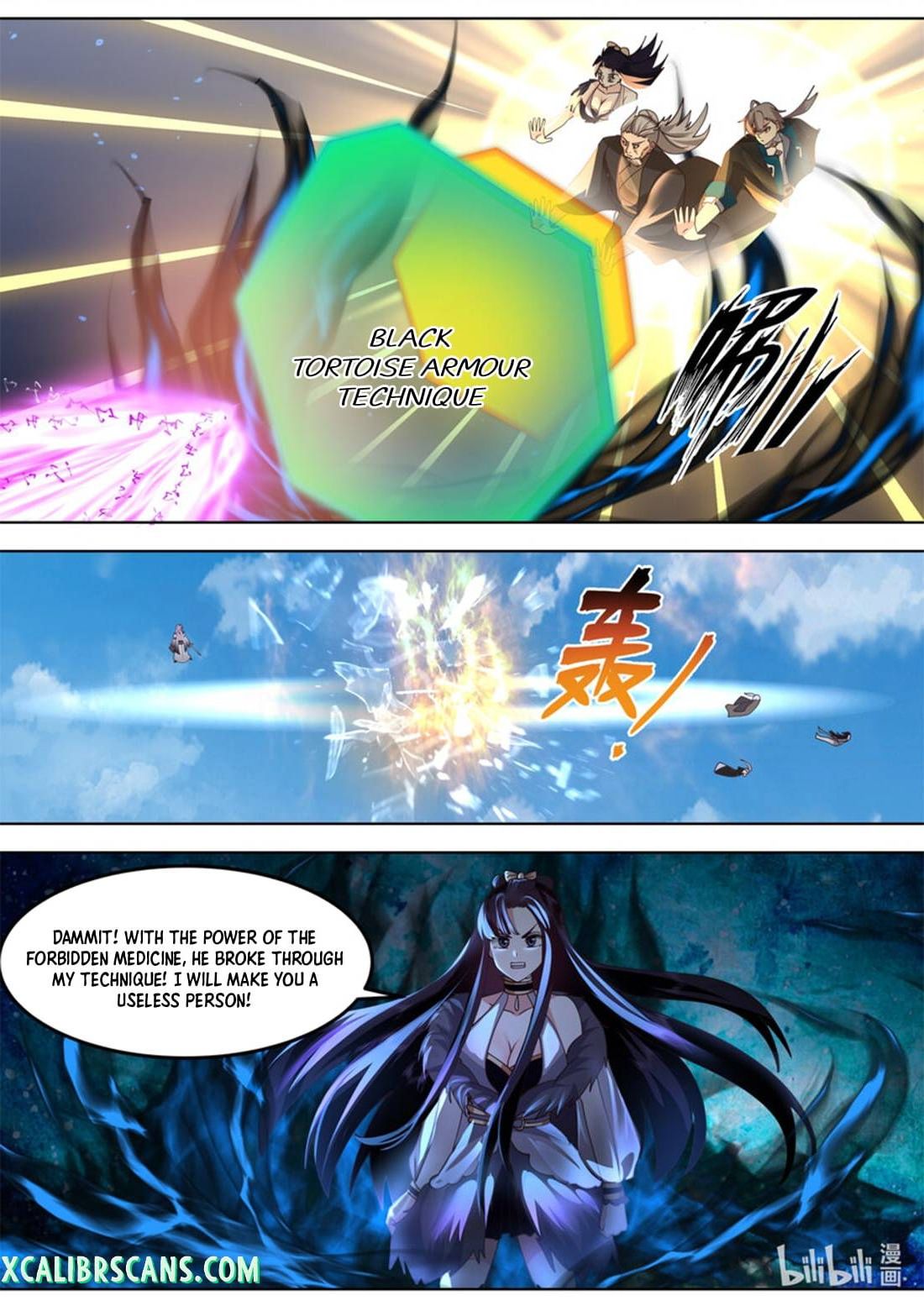 Page 2 of Chapter 554