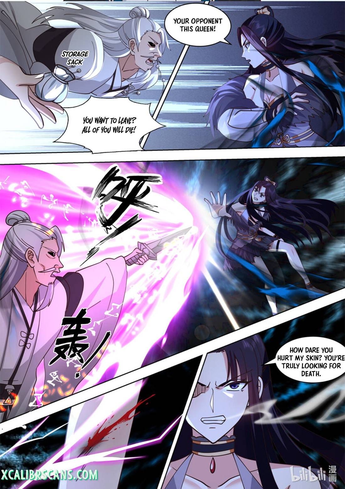 Page 4 of Chapter 554