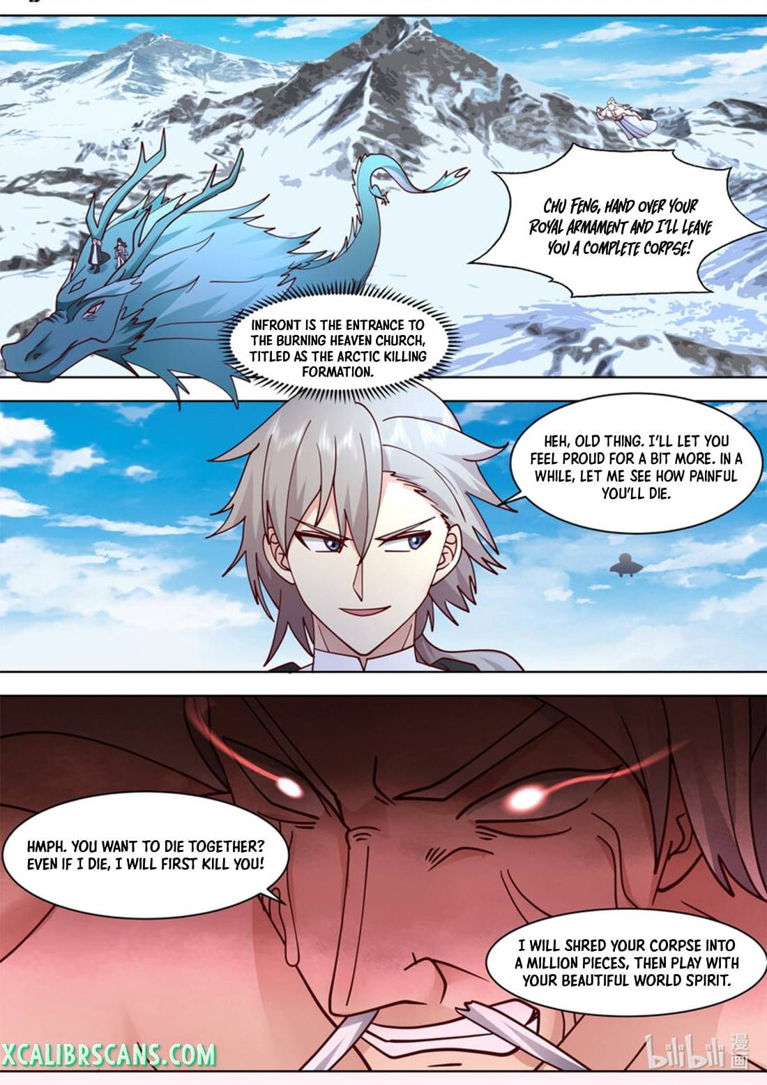Page 7 of Chapter 554