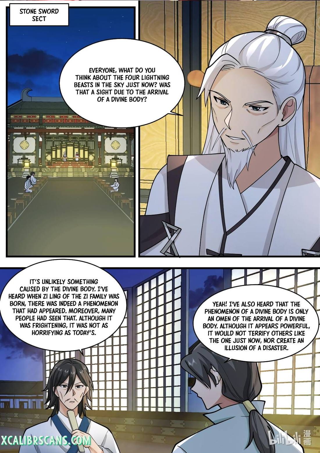 Page 3 of Chapter 560