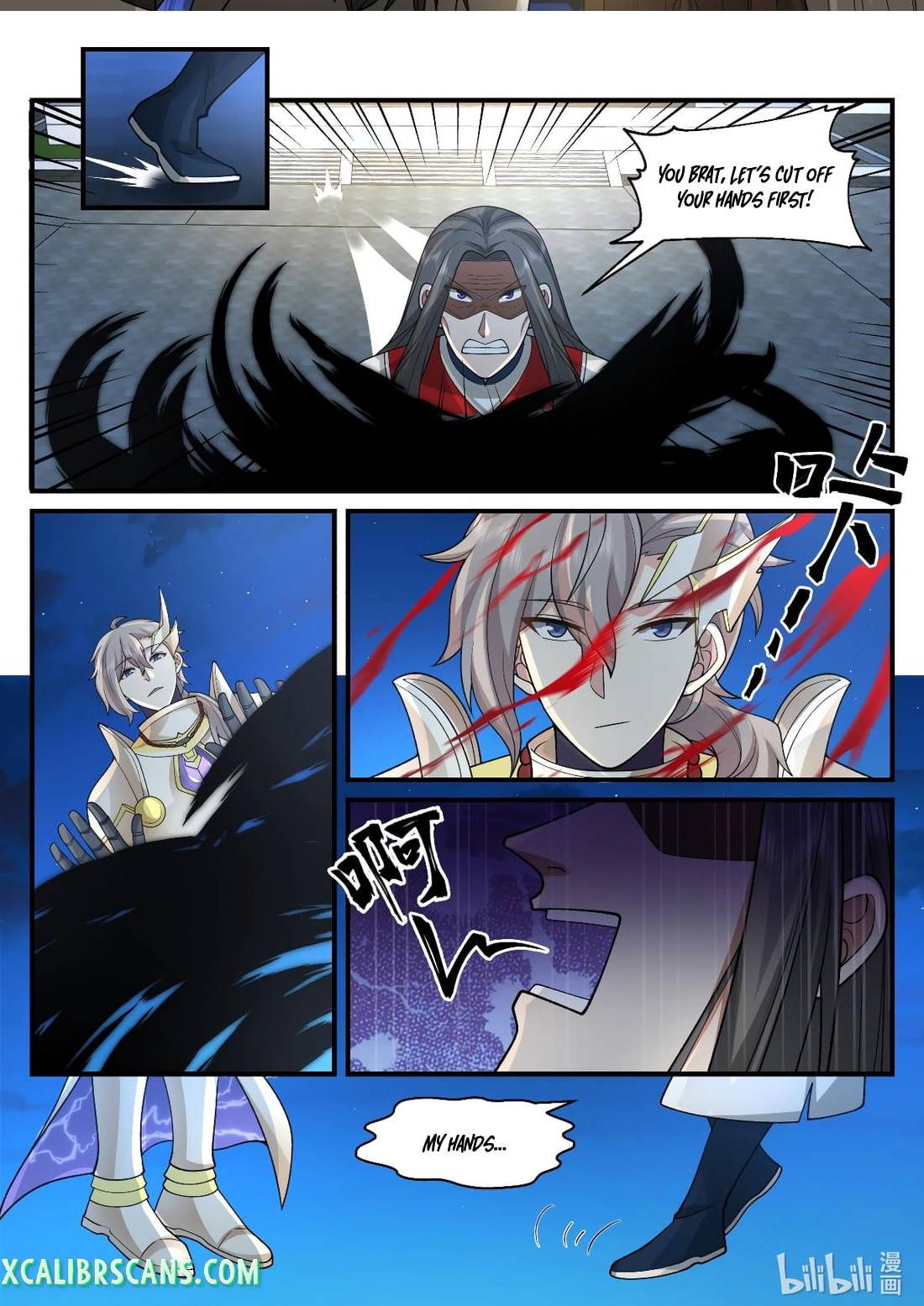 Page 8 of Chapter 561