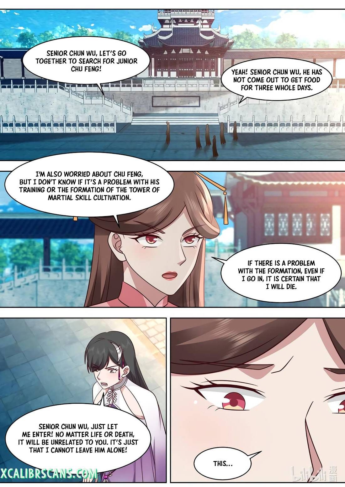 Page 2 of Chapter 564