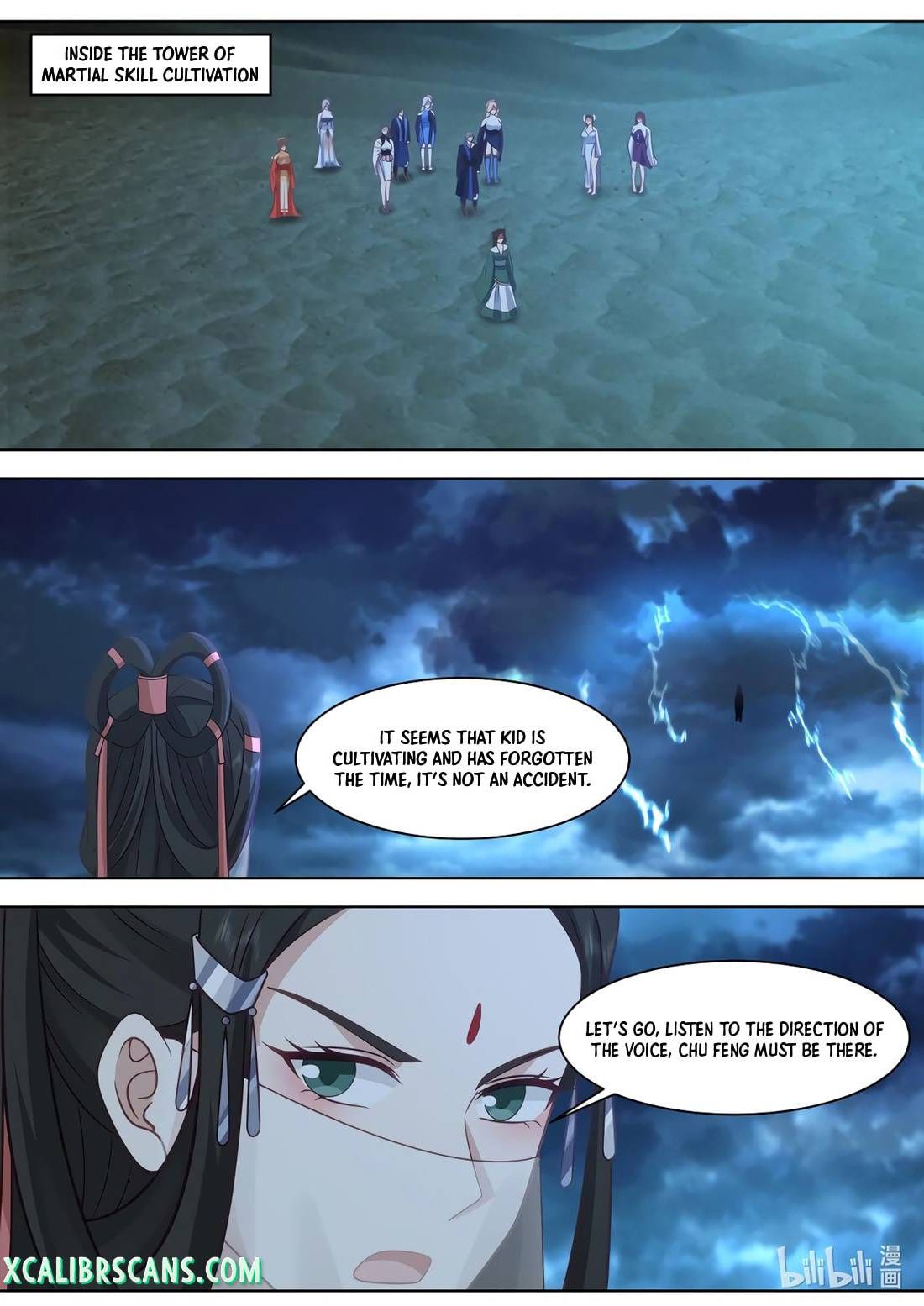 Page 5 of Chapter 564