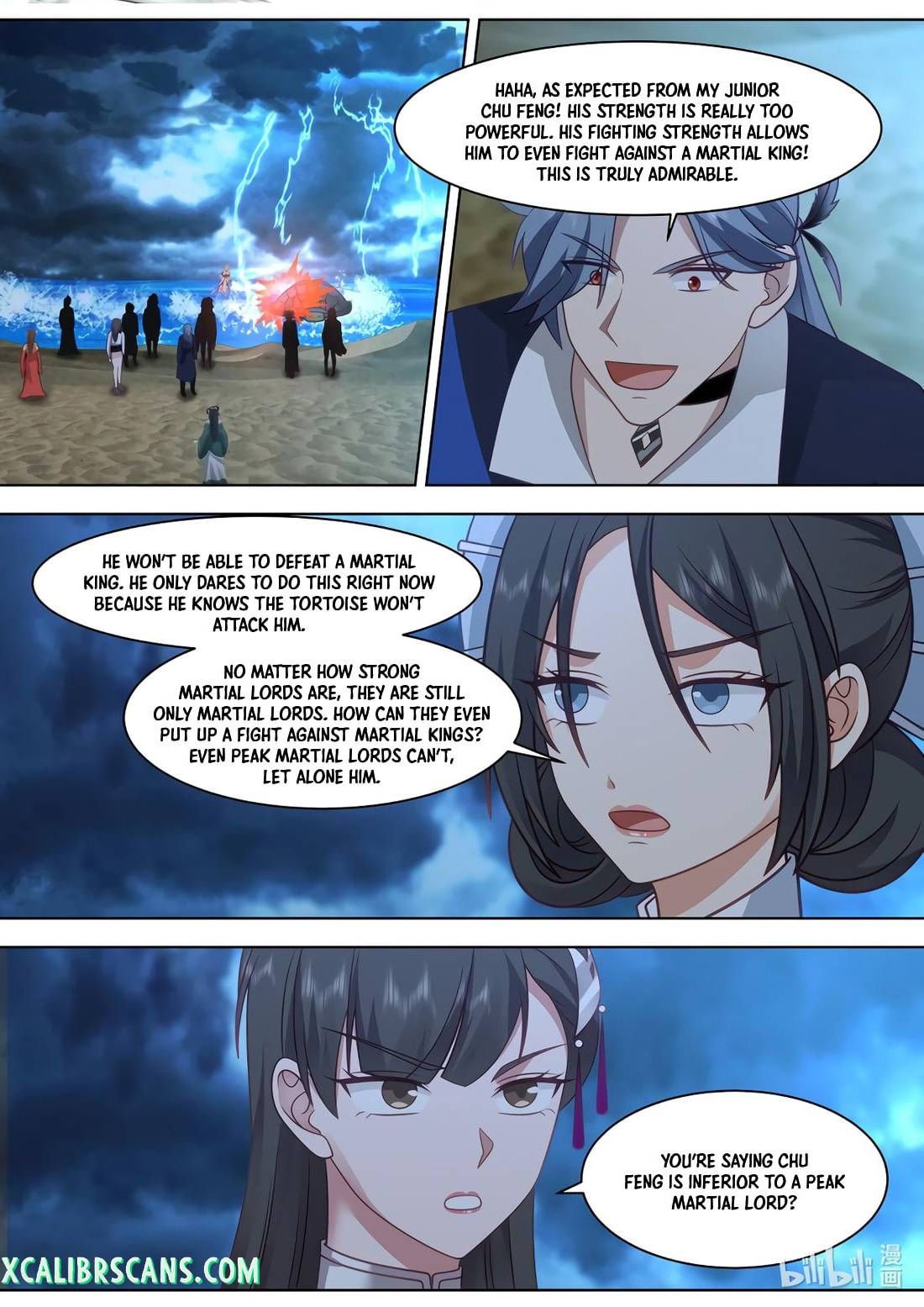 Page 7 of Chapter 564