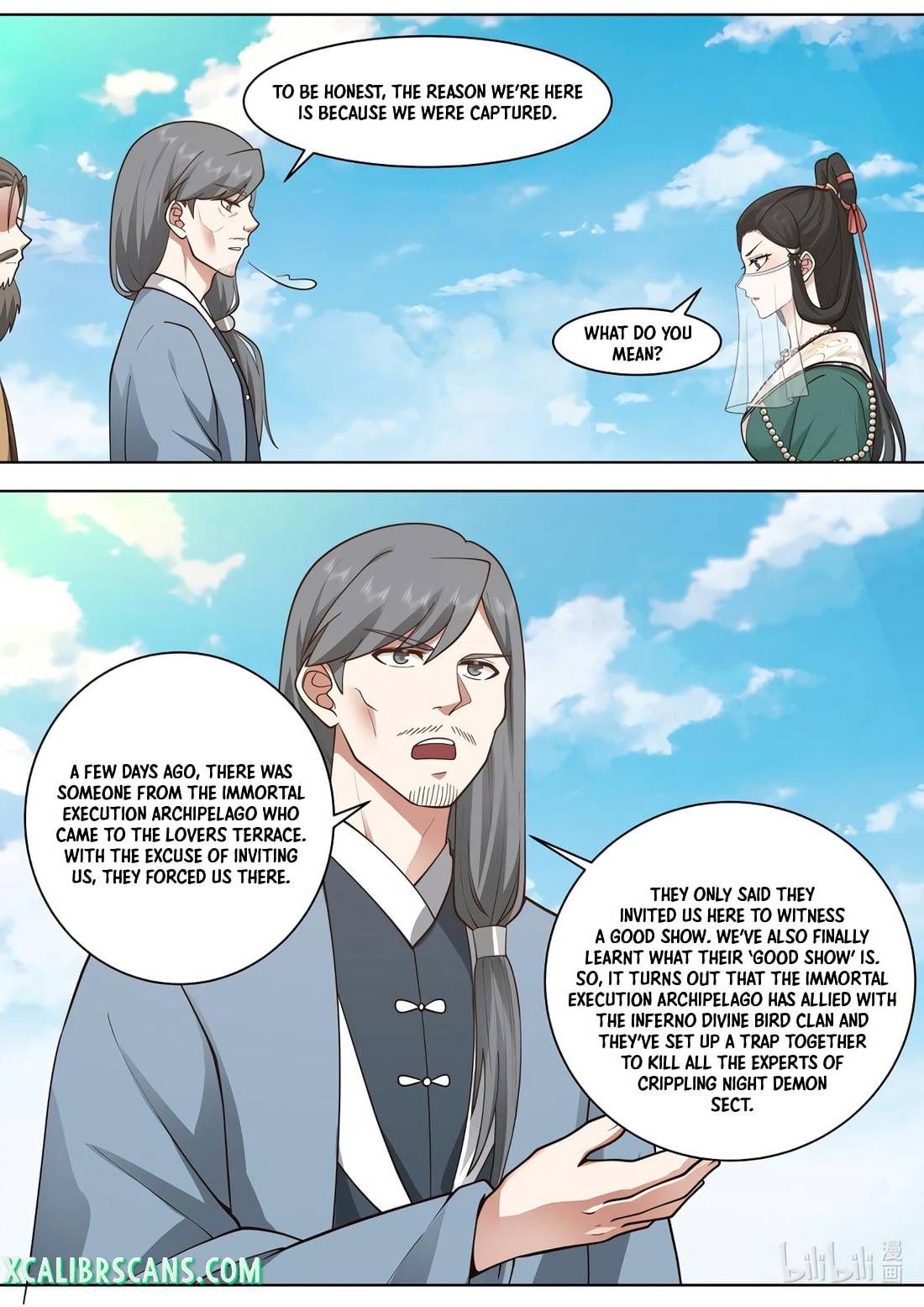 Page 3 of Chapter 566