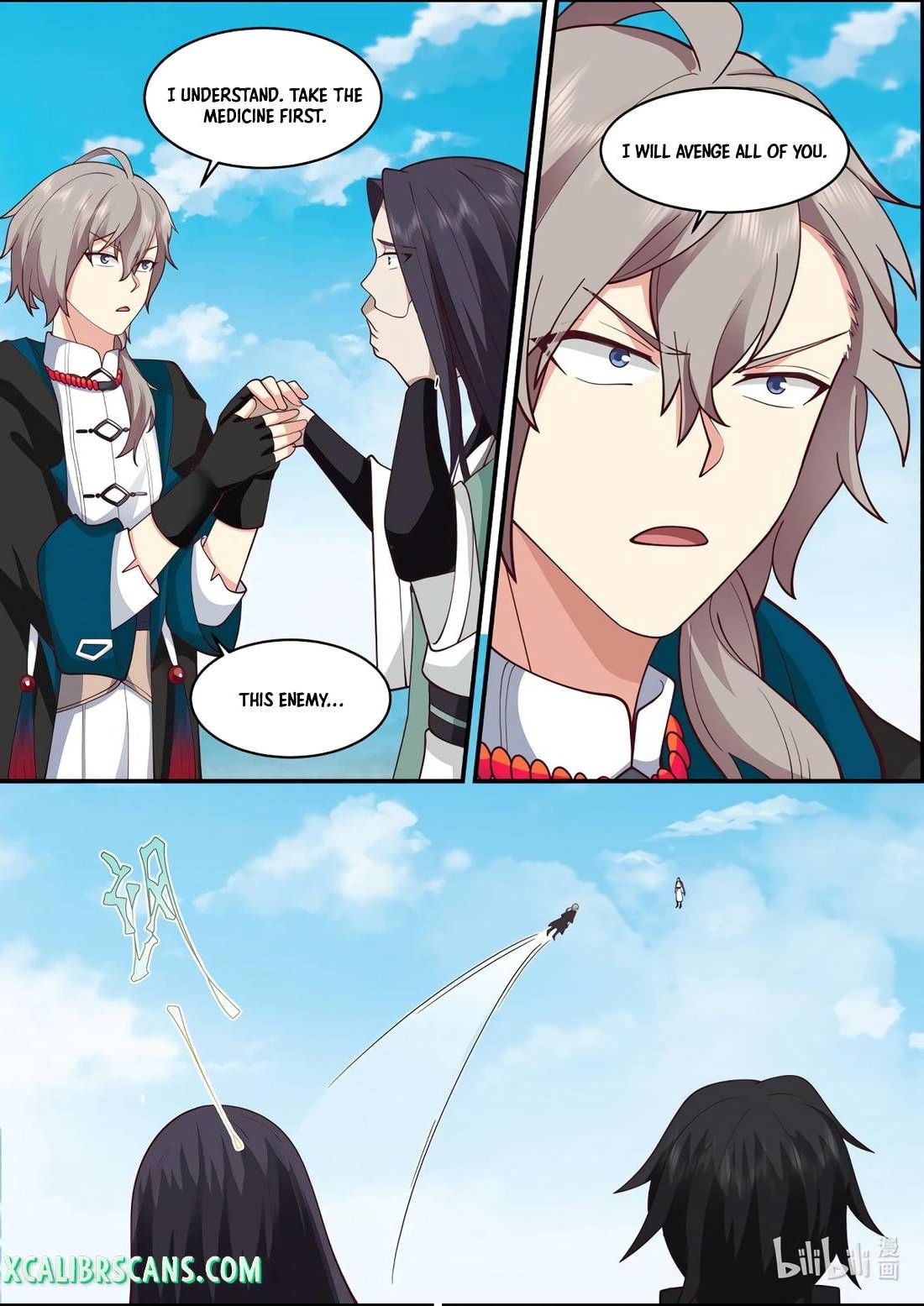 Page 3 of Chapter 567