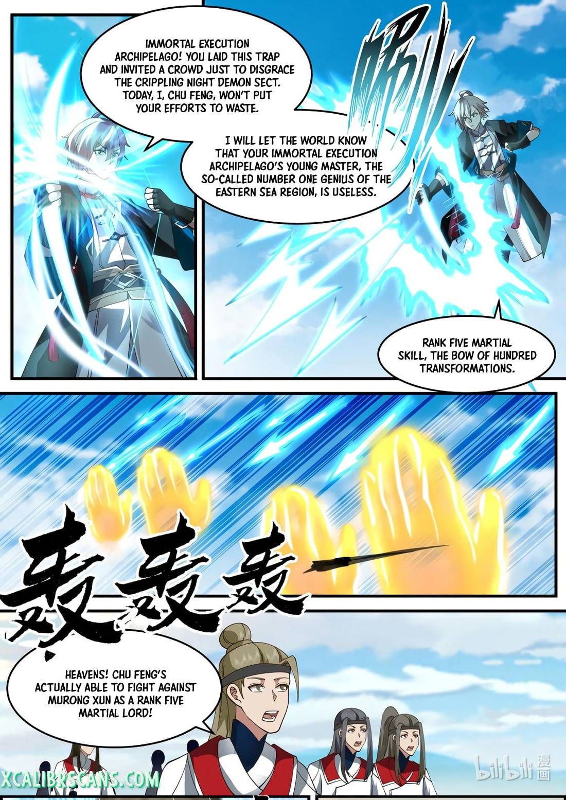 Page 8 of Chapter 567