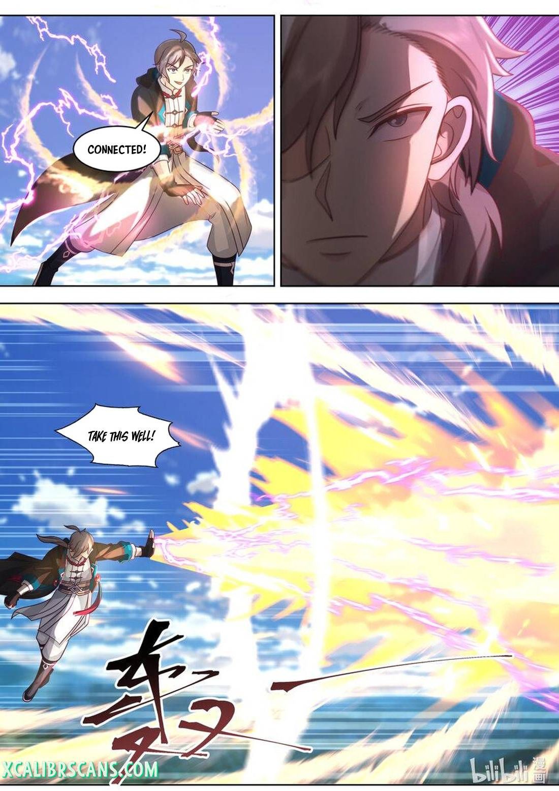Page 5 of Chapter 568