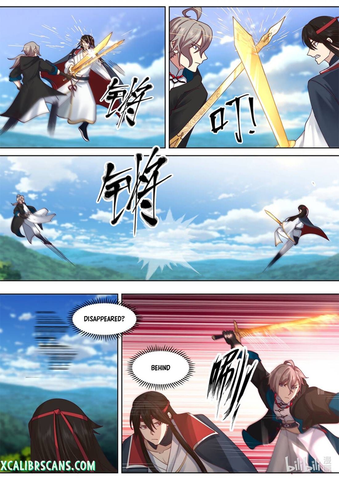 Page 2 of Chapter 569