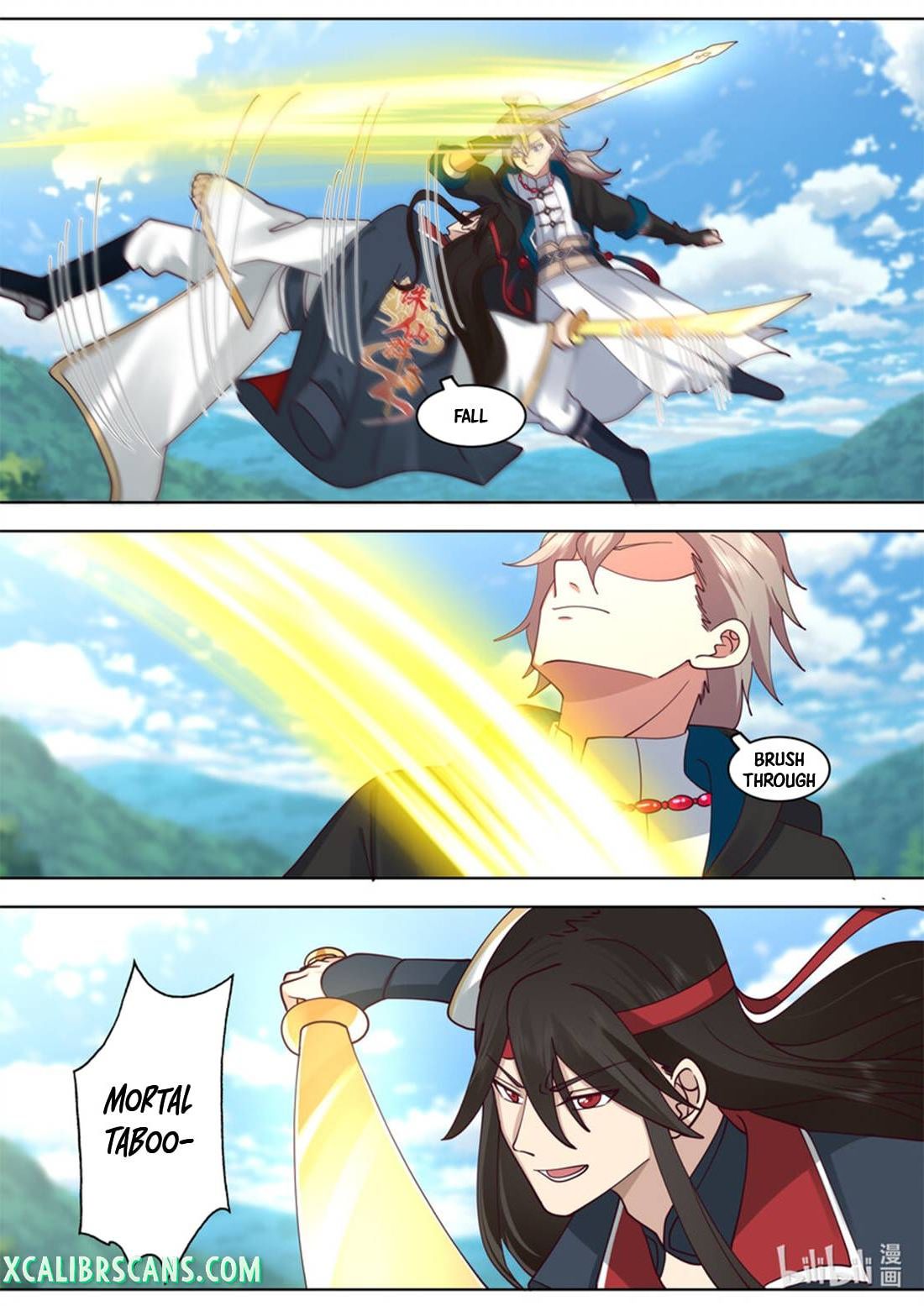 Page 3 of Chapter 569