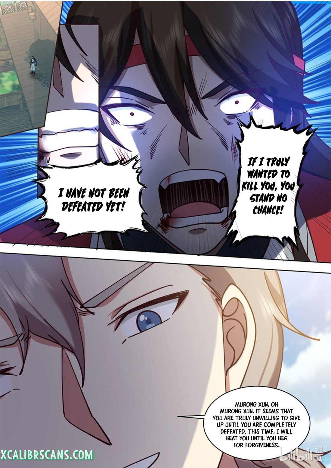 Page 7 of Chapter 569