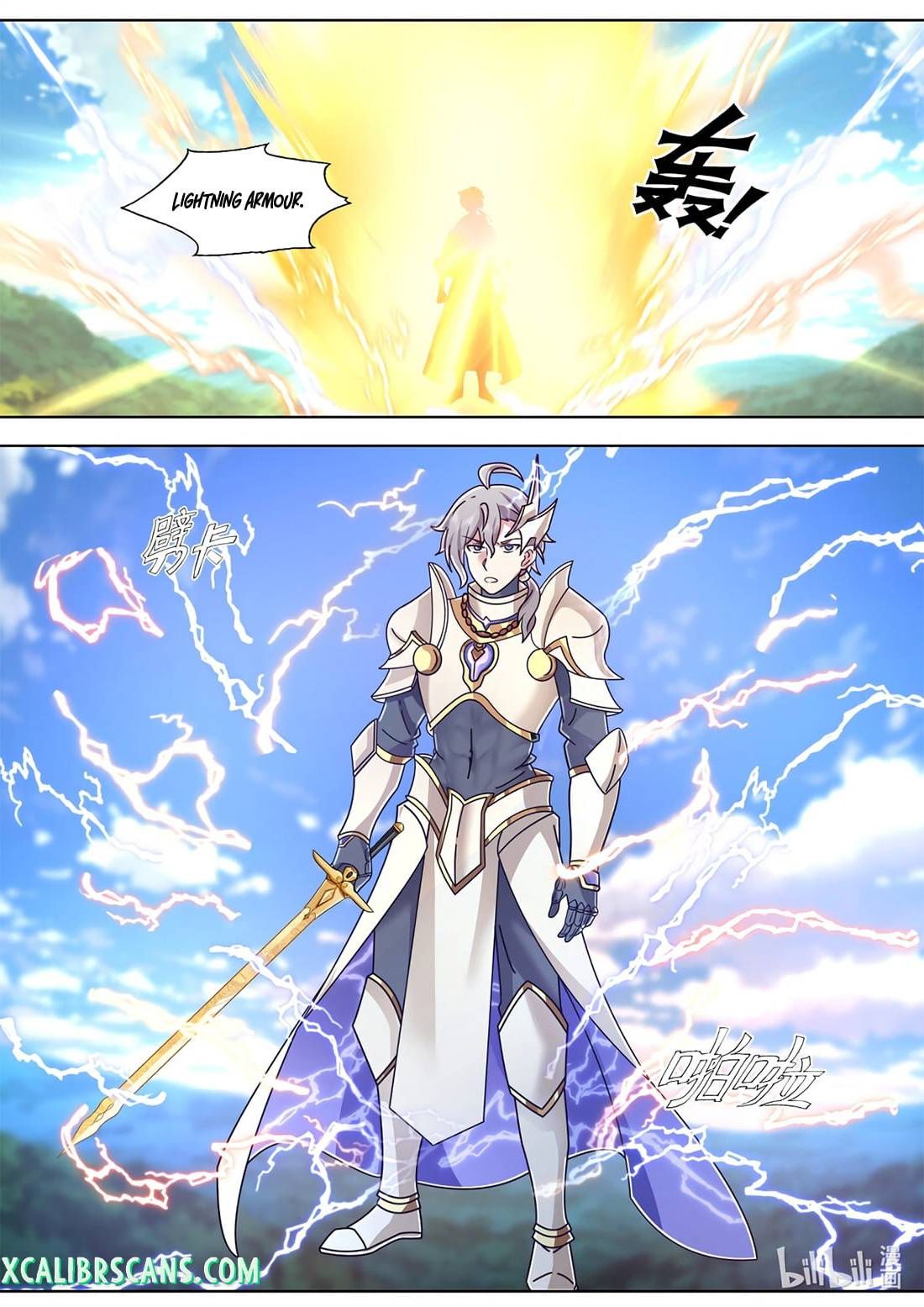 Page 2 of Chapter 570